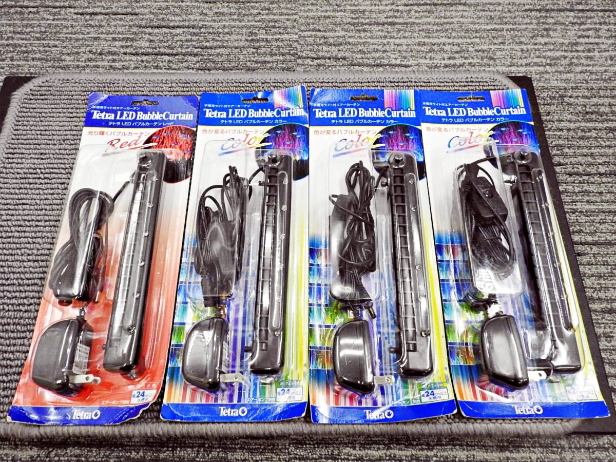 TETRA テトラ■LED バブルカーテン カラー/レッド【4点セット】水槽用ライト付エアーカーテン 幅24cm以上水槽用■未使用品「管理№KT770」拍卖