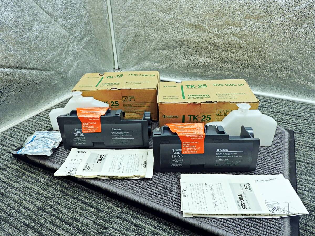 【新品】KYOCERA 京セラ■ECOSYS LS-6300用トナーキット TK-25 ブラック 純正品 2箱■未使用品「管理№KT851」 拍卖