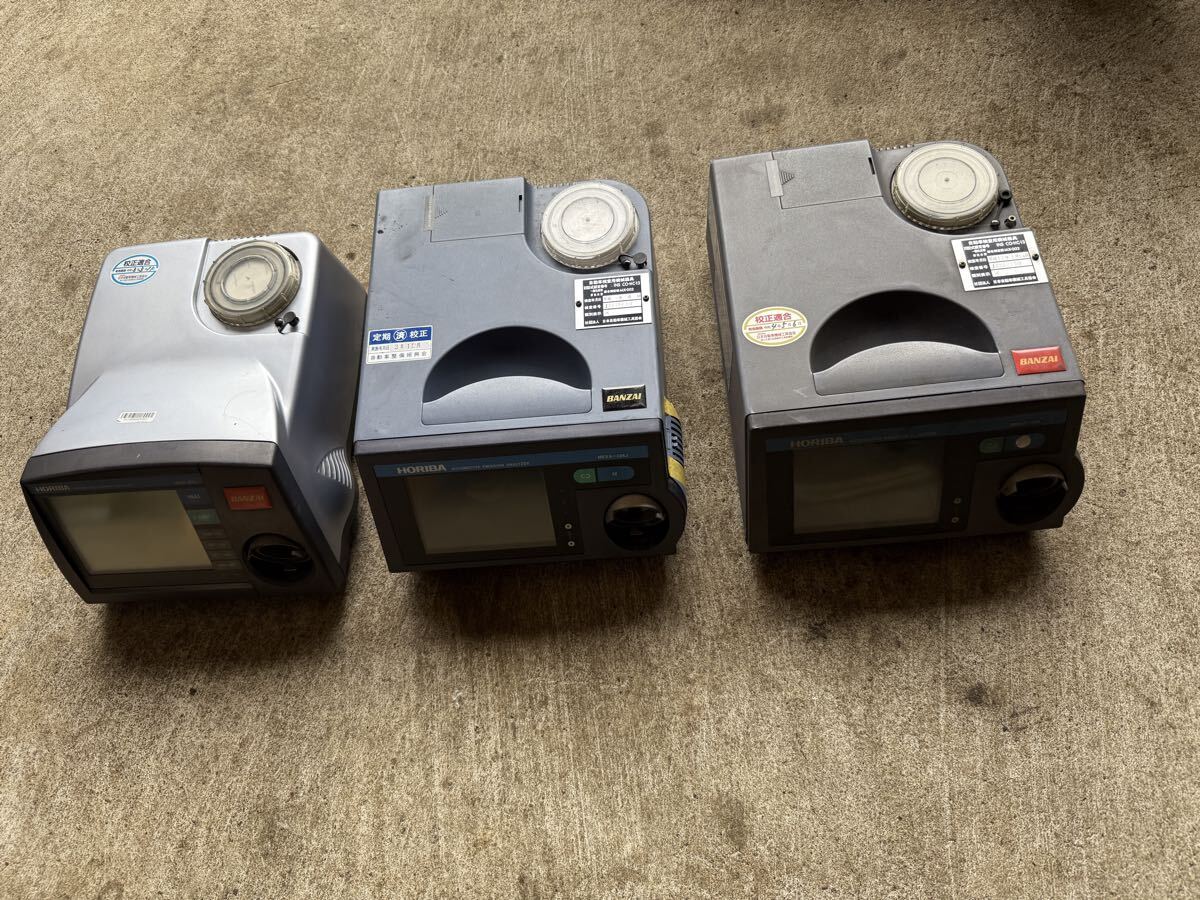 排気ガステスター INS COHC13 INS COHC-13 MX-002 INS COHC-13 INS 中古 補修 現状品 まとめ売り バンザイ HORIBA拍卖