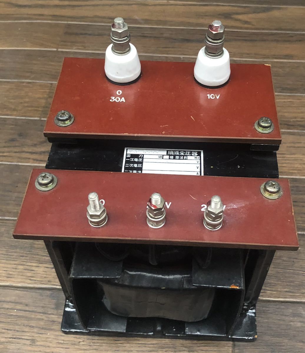 日本電気応用製作所 VSP-0298 織條変圧器拍卖