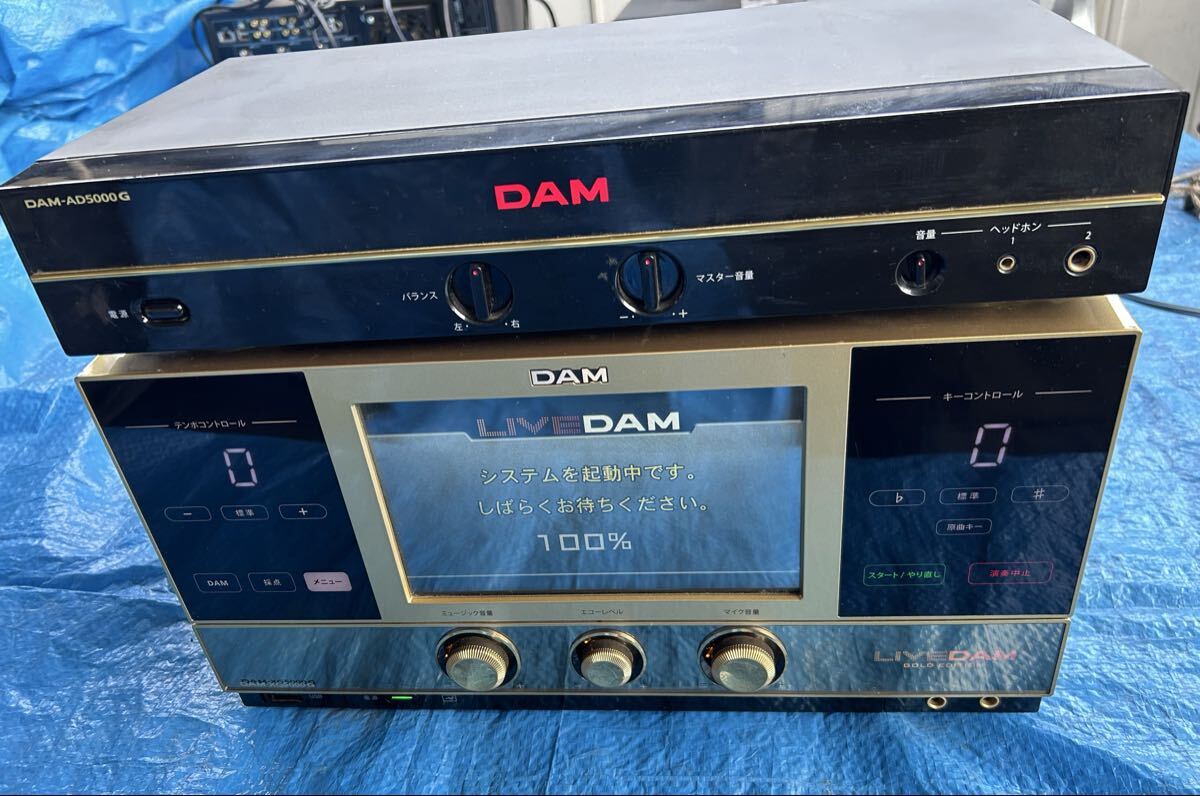通電確認済 第一興商 DAM-XG5000G 第一興商 DAM-AD5000G(2点セット)拍卖