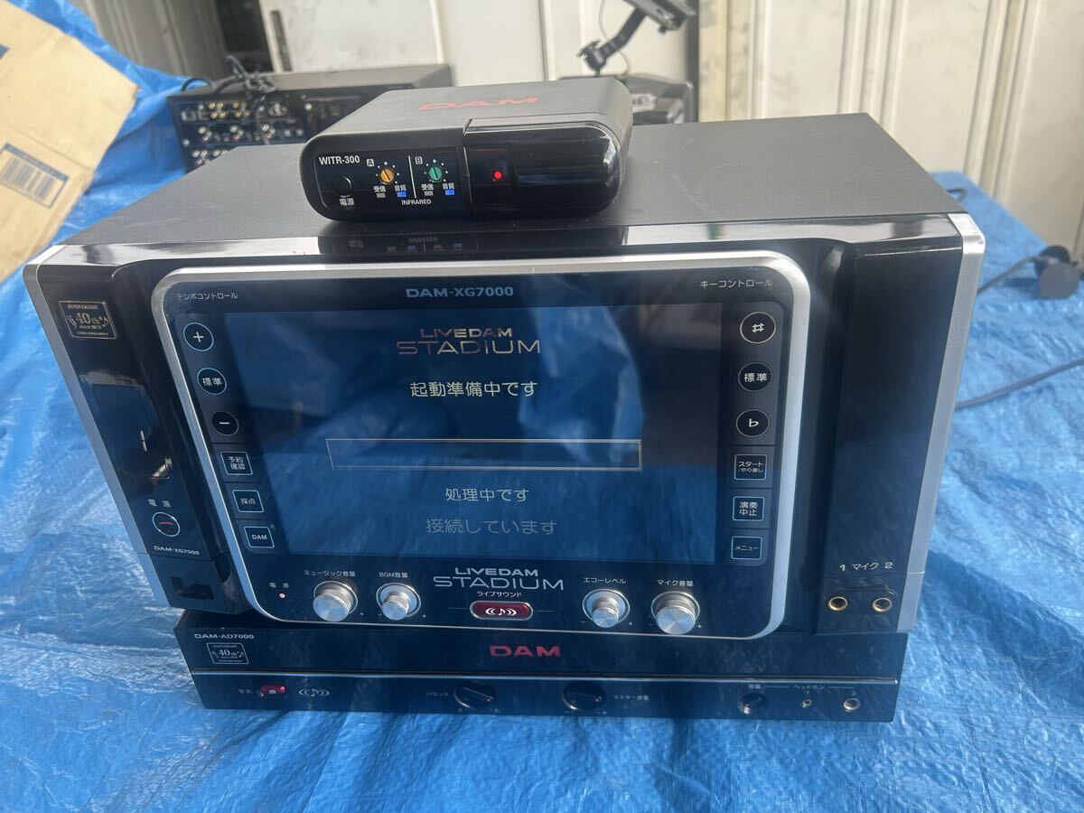 通電確認済第一興商 DAM-XG7000 第一興商 DAM-AD7000 WITR-300(3点セット)拍卖