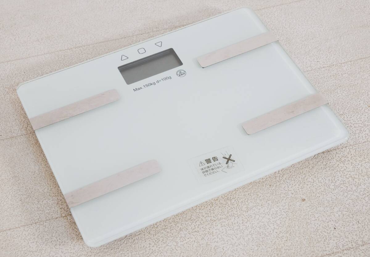 ■武田コーポレーション◇コンパクト体重計/体組成計 耐荷重/150kg【強化ガラス】■拍卖
