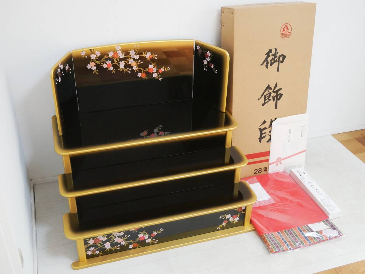■ひな人形/雛壇◇雛人形 御飾段 28号 3段☆枝桜 黒塗り 11号屏風【壱芳 作】■拍卖