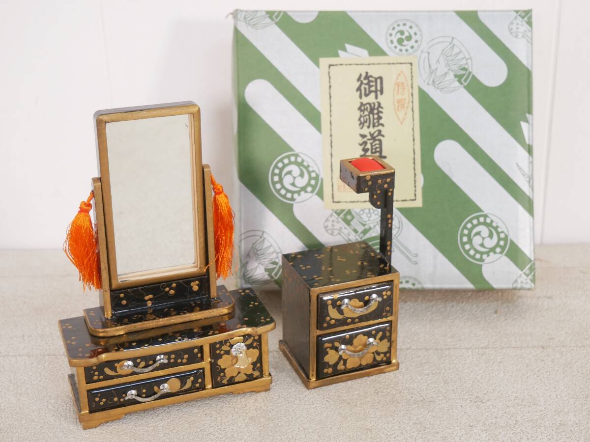 ■ひな祭り/雛人形◇謹製☆前盛上 中型対鏡/鏡台・角鏡 やぐら型裁縫箱/針箱■拍卖