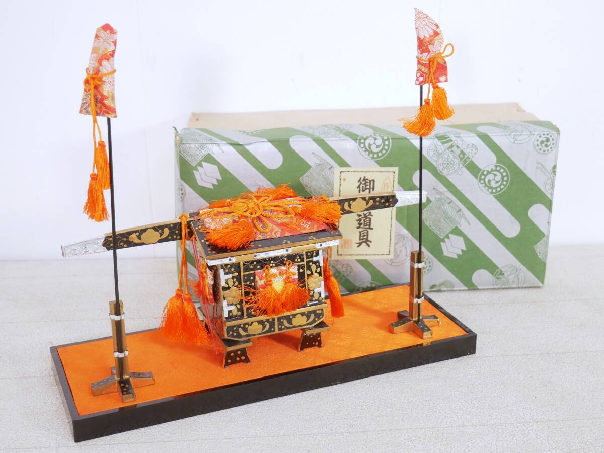 ■ひな祭り/雛人形◇謹製☆前盛上 御駕篭 40号■拍卖