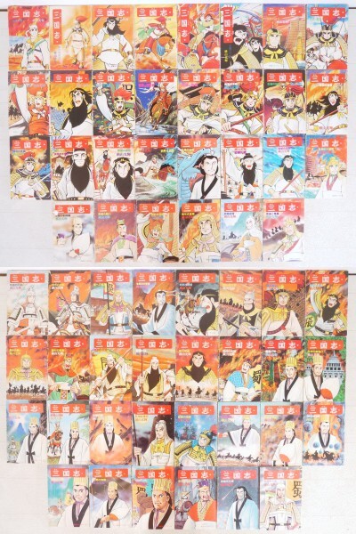 ■マンガ本◇潮出出版社☆三国志 全60巻セット【著者/横山光輝】■拍卖