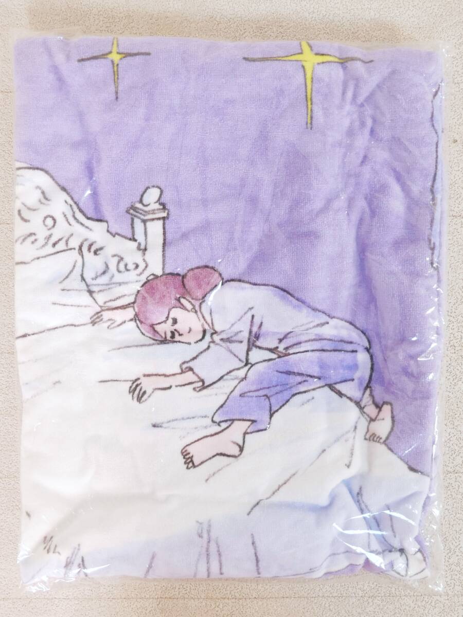 ■懸賞当選品/ソフィ超熟睡ガード×コップのフチ子 タオルケットのフチ子☆ベッドのフチ子360℃寝返りし放題☆タナカカツキ/キタンクラブ■拍卖