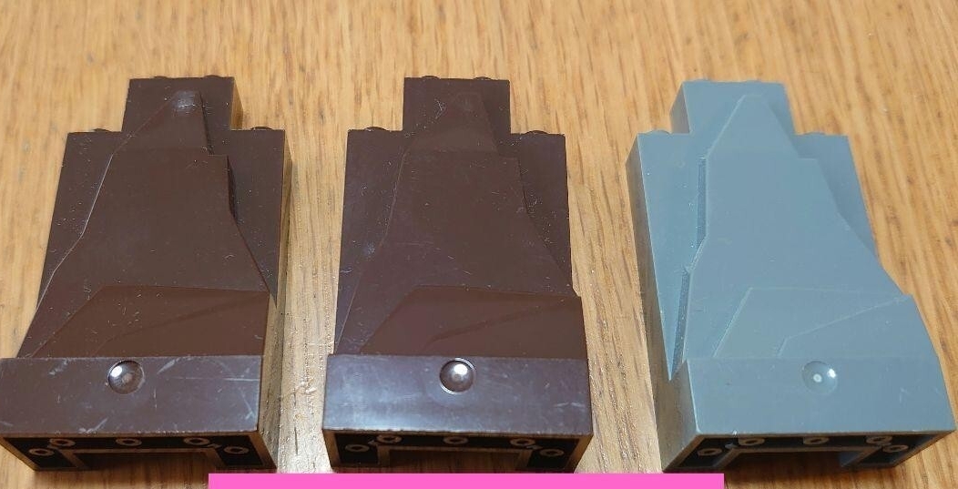 レゴ パーツ 岩 ブラウンが2個 ダークグレーが1個拍卖