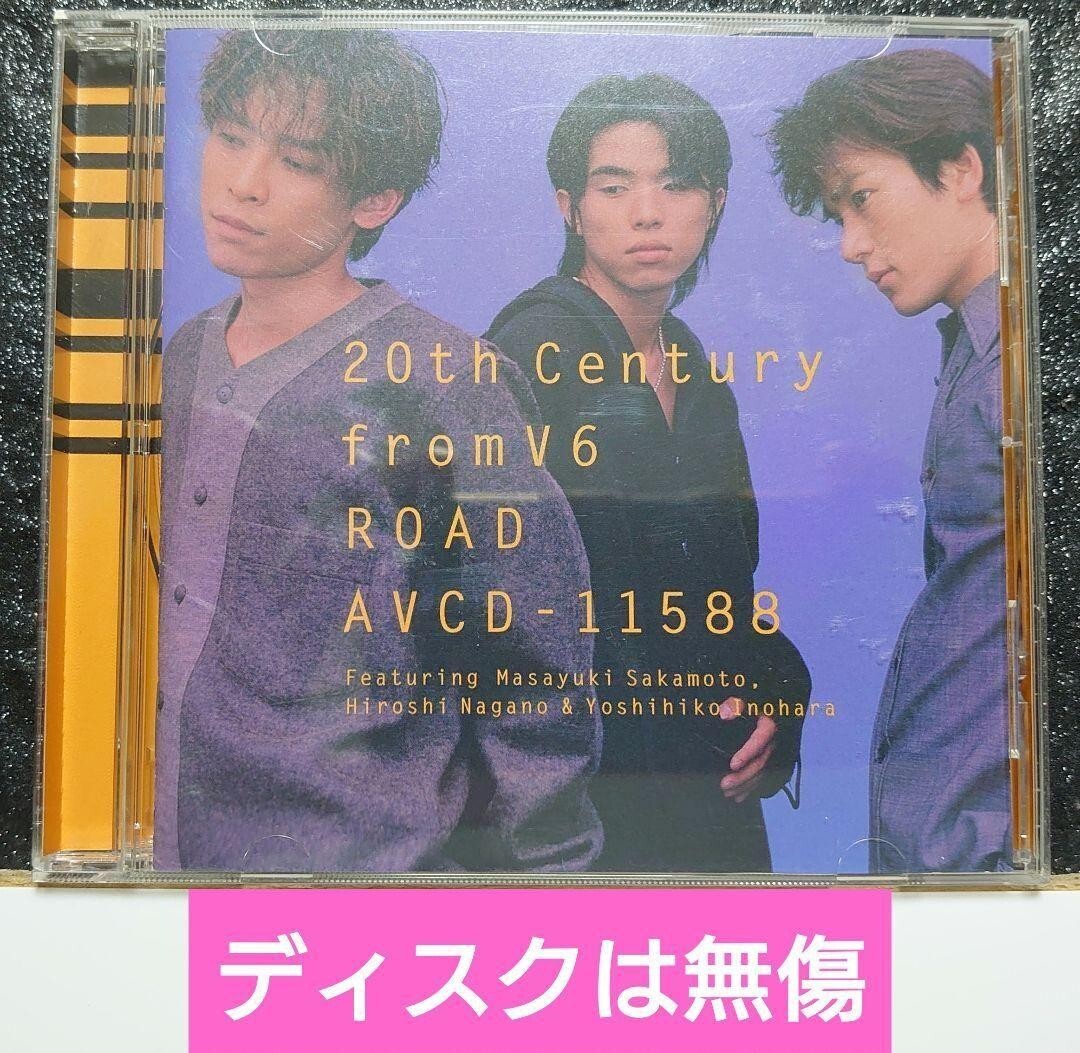 20th Century from V6 ROAD拍卖
