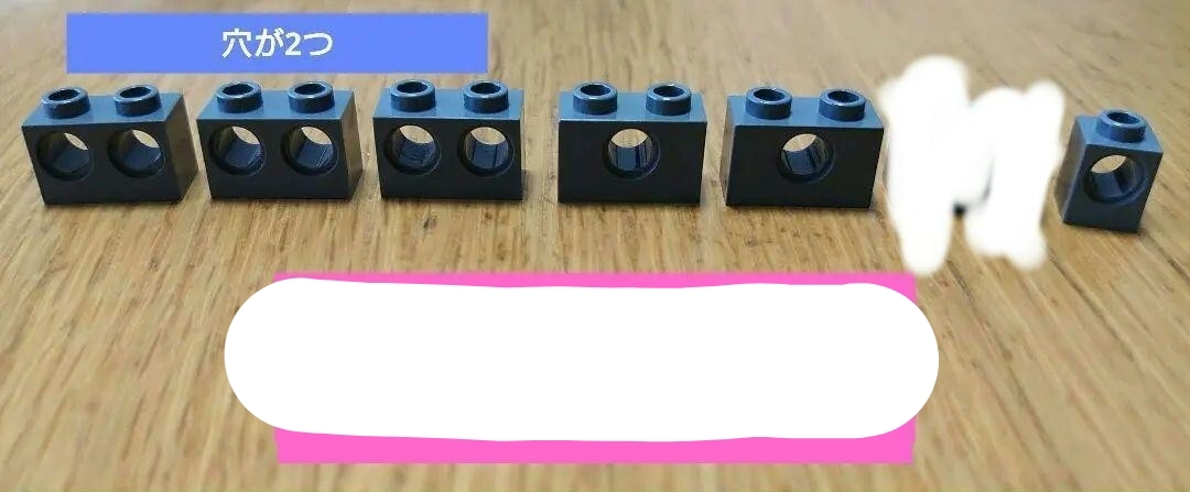 レゴ ブロック ペグ穴あり 1×2(穴2つ)3個 1×2が2個 他 ダークグレー拍卖