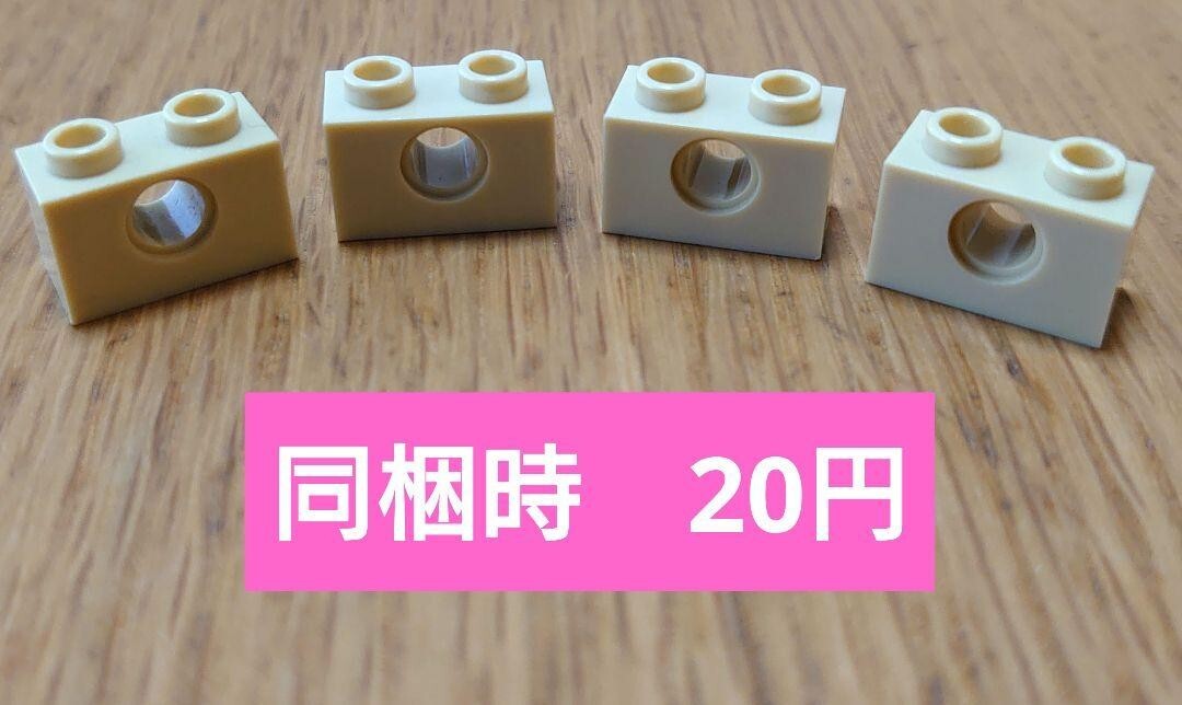 レゴ ブロック ペグ穴あり タン色 4個拍卖