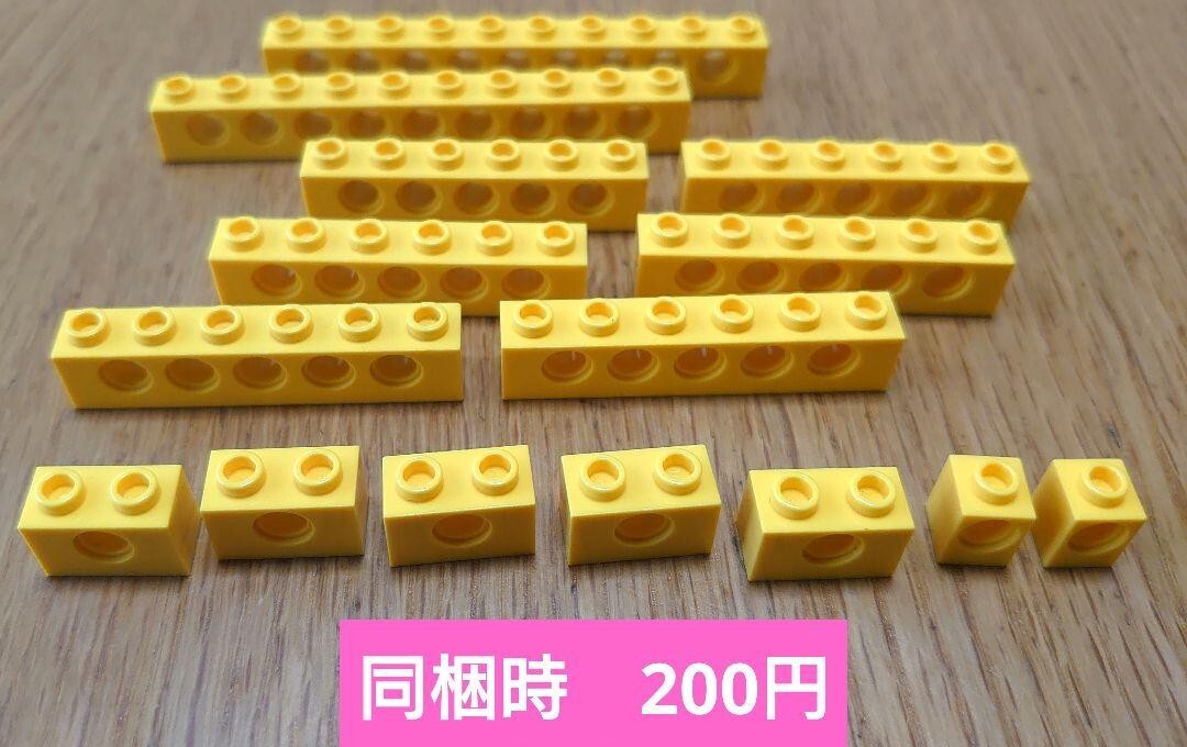 レゴ 幅1のブロック ペグ穴あり イエロー たくさん拍卖