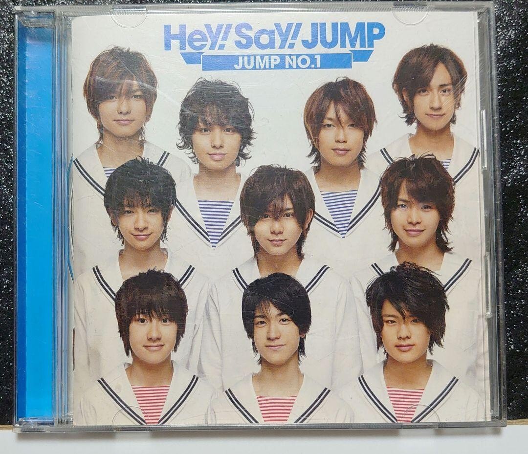 Hey!Say!JUMP「JUMP No.1」拍卖