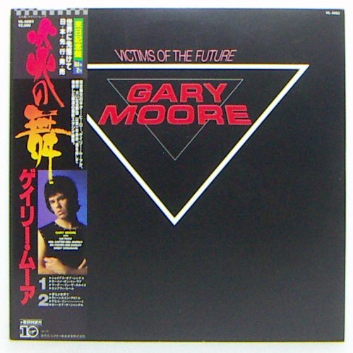 LP,ゲイリームーア GARY MOORE 炎の舞拍卖
