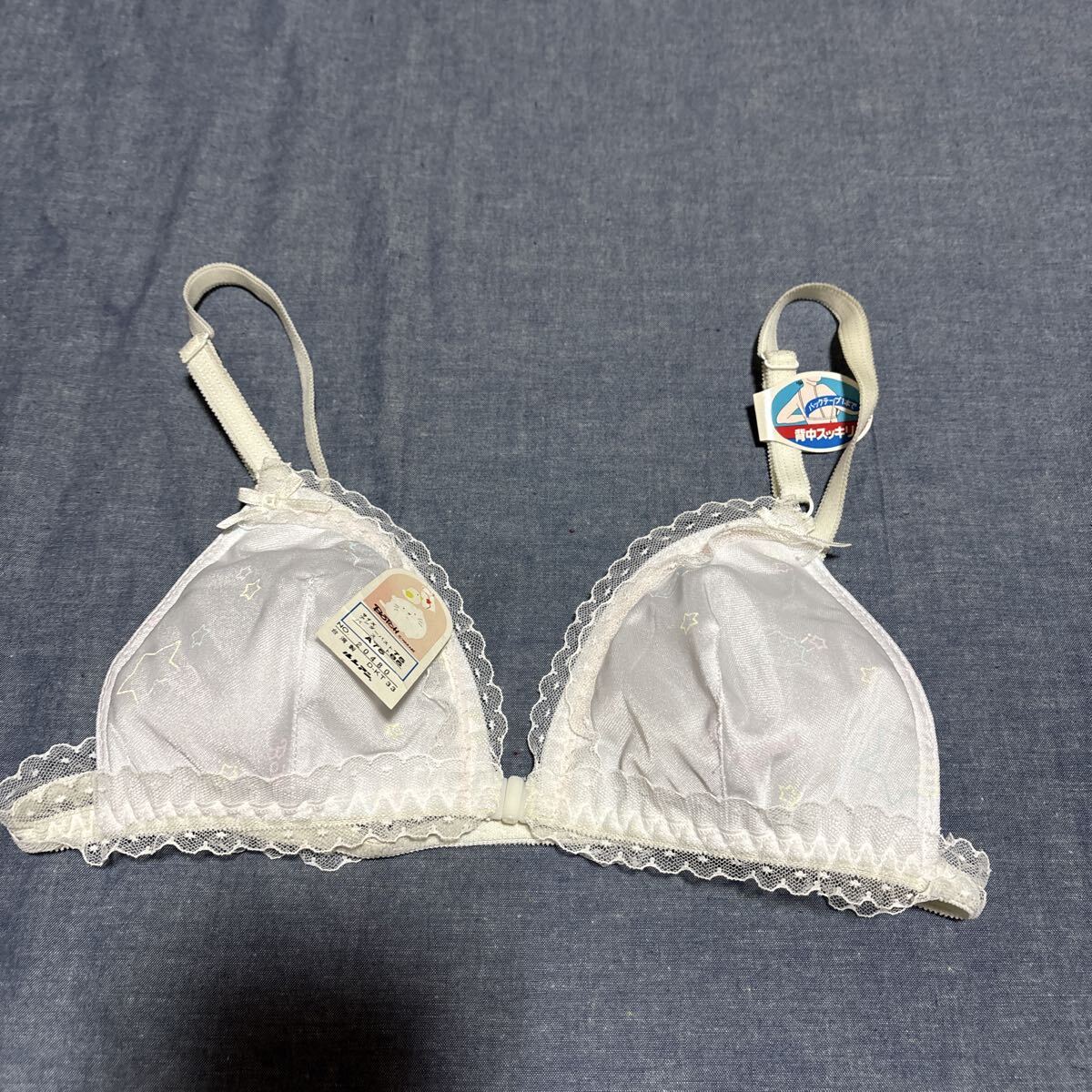昭和レトロ 三角ブラジャー ルシアン レース 星 ネコ ねこ A75拍卖