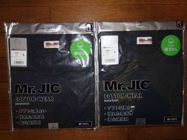 2枚セット★自重堂 Mr.JIC 95014★L ネービー★半袖Tシャツ拍卖