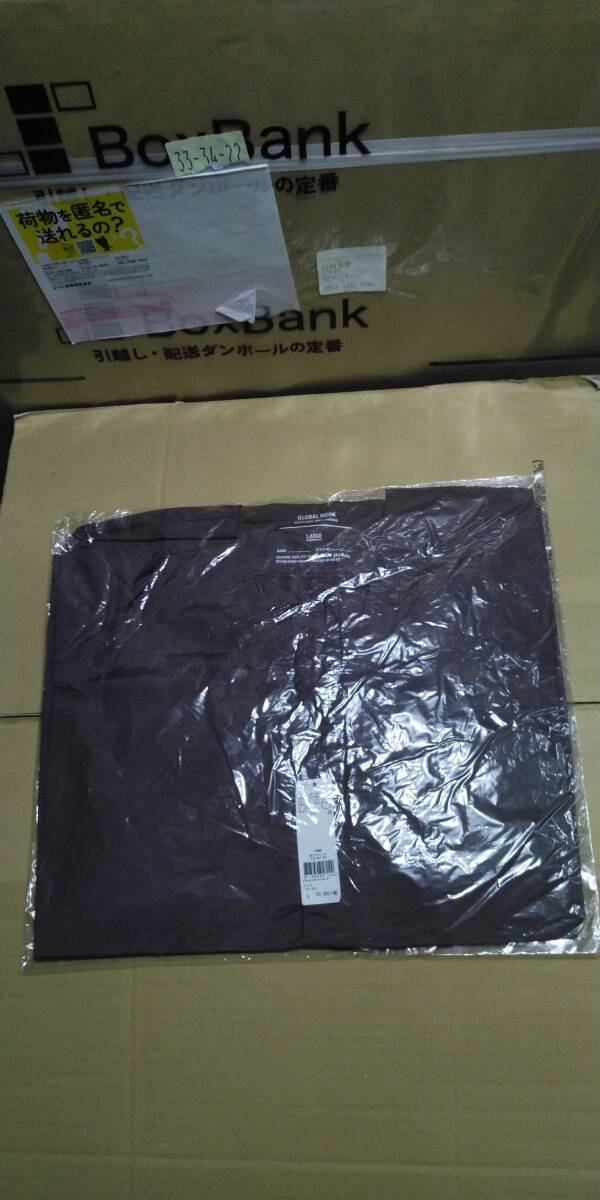 未使用自宅保管品 GLOBAL WORK ドライタッチシャツカーデ カラーブラウン サイズL拍卖