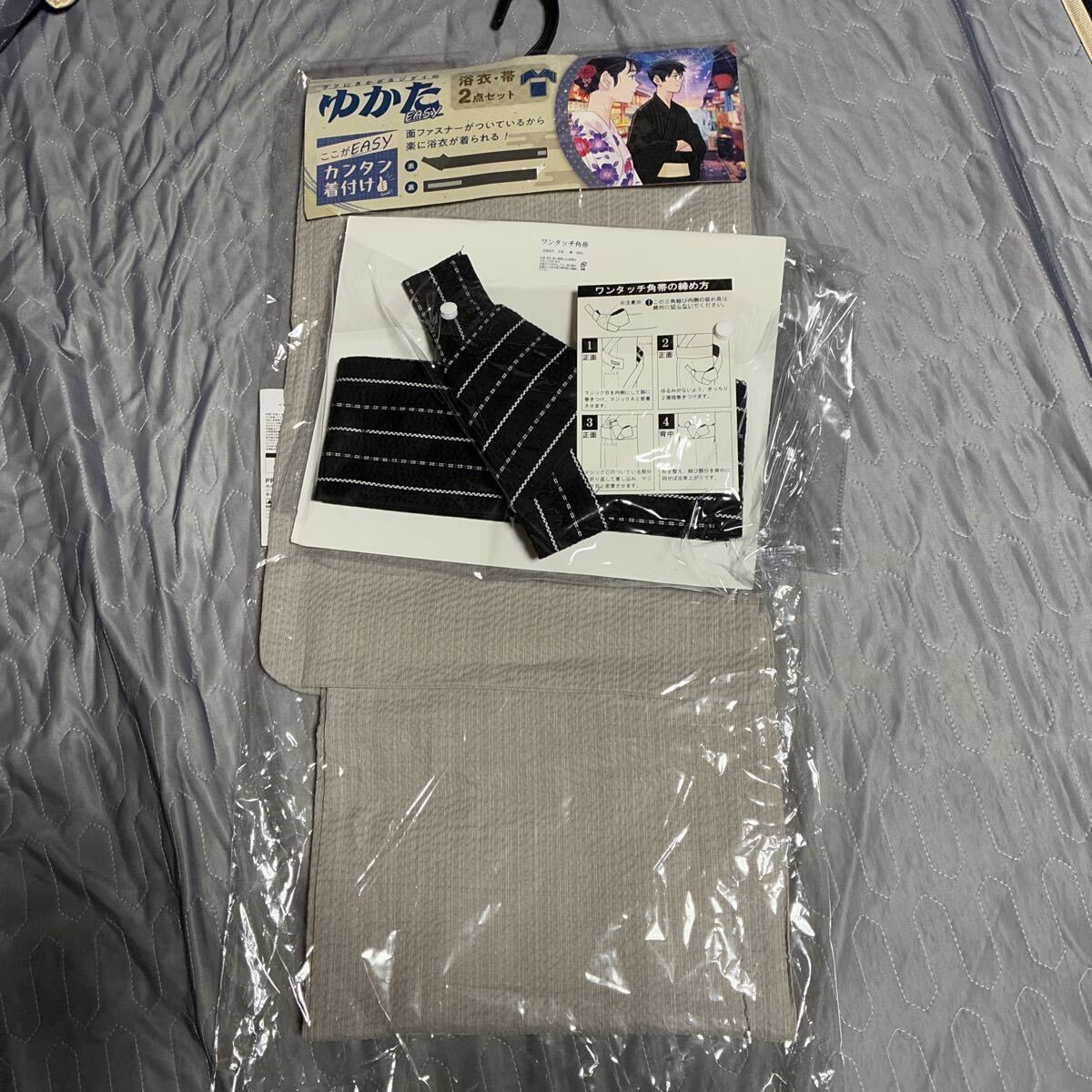 メンズワンタッチ浴衣 Mサイズ拍卖