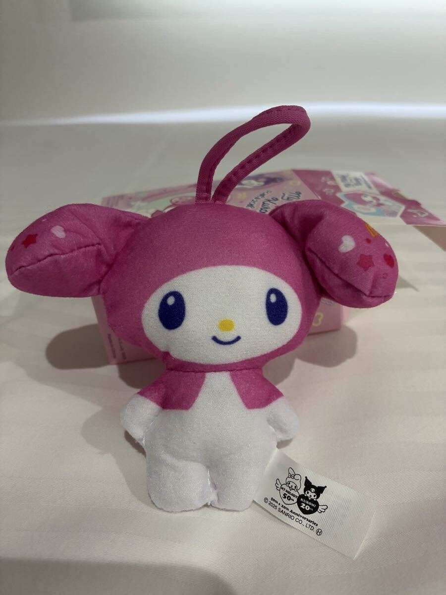 マクドナルドハッピーセット マイメロ拍卖
