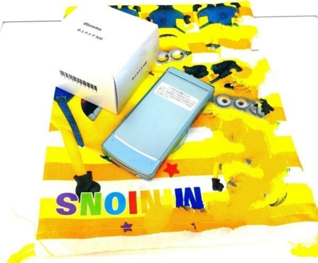 即日発送 安心保障 新品未使用品ドコモケータイN-02D 卓上ホルダー付 休日発送対応☆ブルー#914拍卖