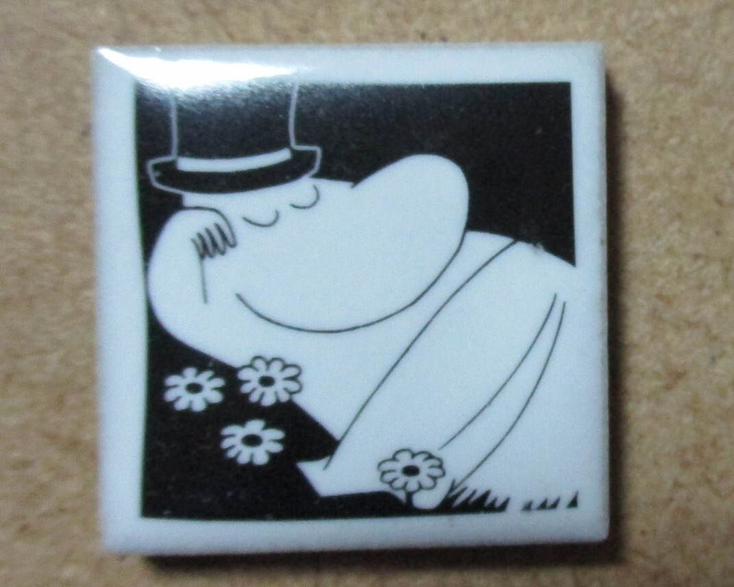 ☆彡 ムーミン タイル 【 ムーミンパパ 】 アートタイル ミニタイル ☆彡拍卖