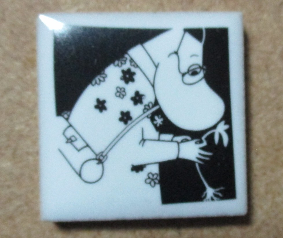 ☆彡 ムーミン タイル 【 ヘムレンさん 】 アートタイル ミニタイル ☆彡拍卖