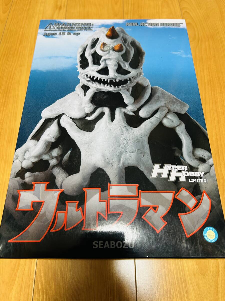 RAH ウルトラマン シーボーズ 拍卖
