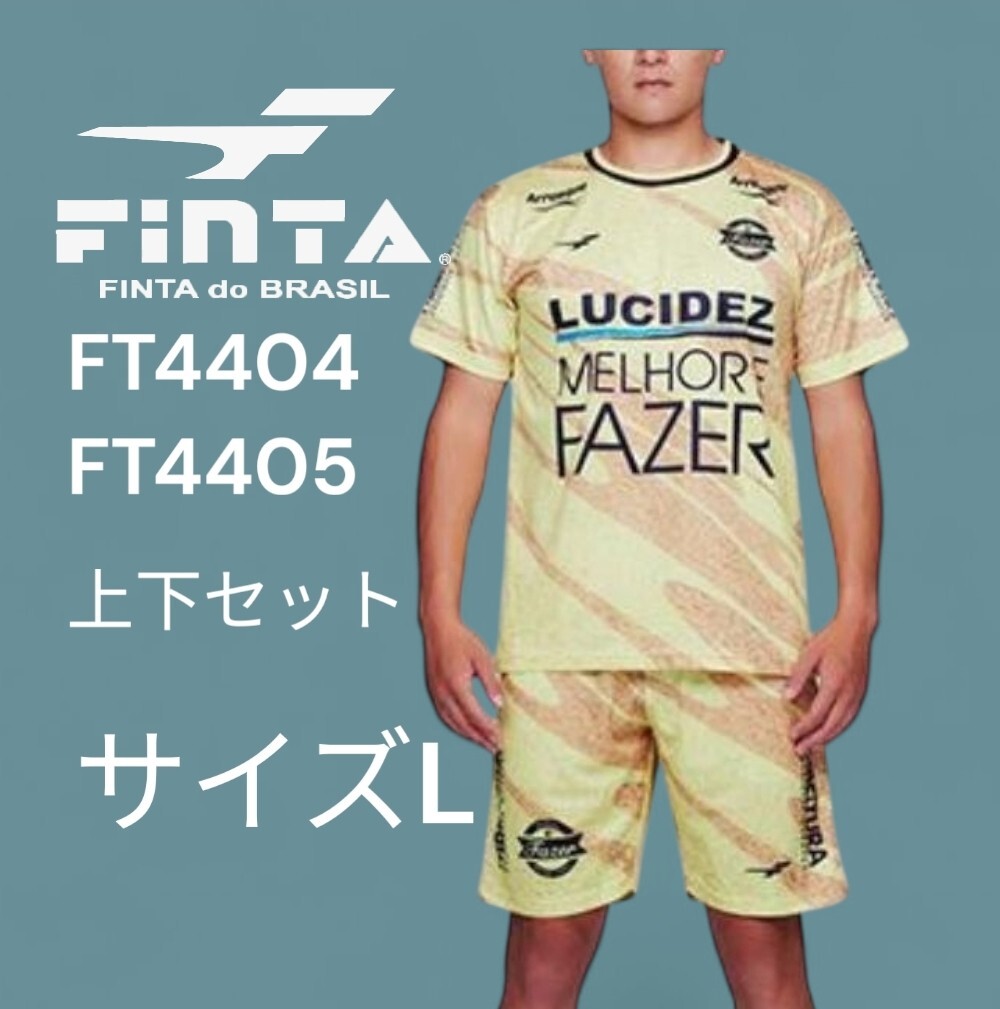 【新品特価!定価計9240円が61%OFF!】FINTAフィンタ/GDZ グラフィック/プラシャツ プラパン/ FT4404 FT4405/上下セット///サイズL拍卖