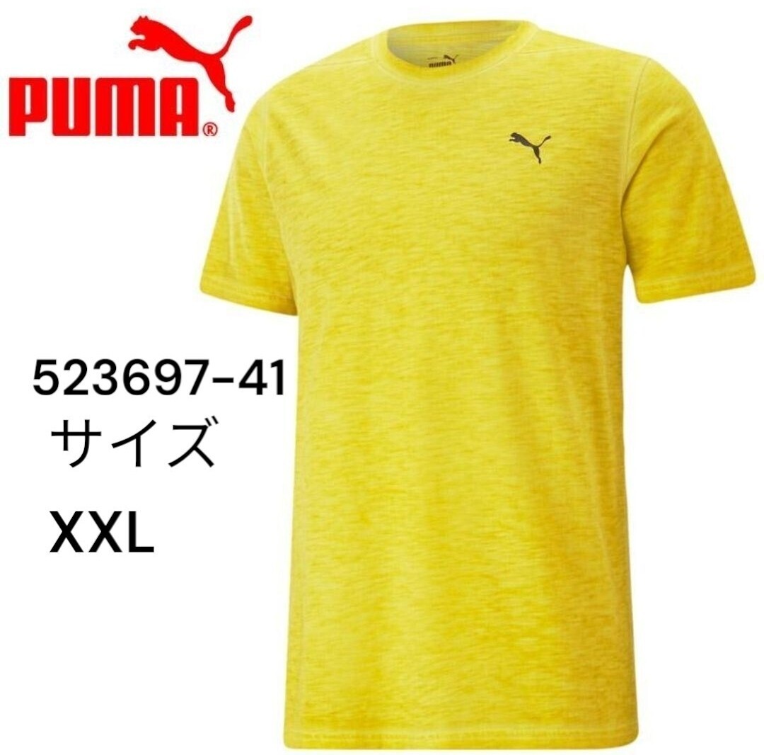 【新品特価!定価4950円が69%OFF!】プーマPUMA/スタジオ ファンデーション ウォッシュ 半袖Tシャツ 523697 41 YEL/ / サイズXXL拍卖