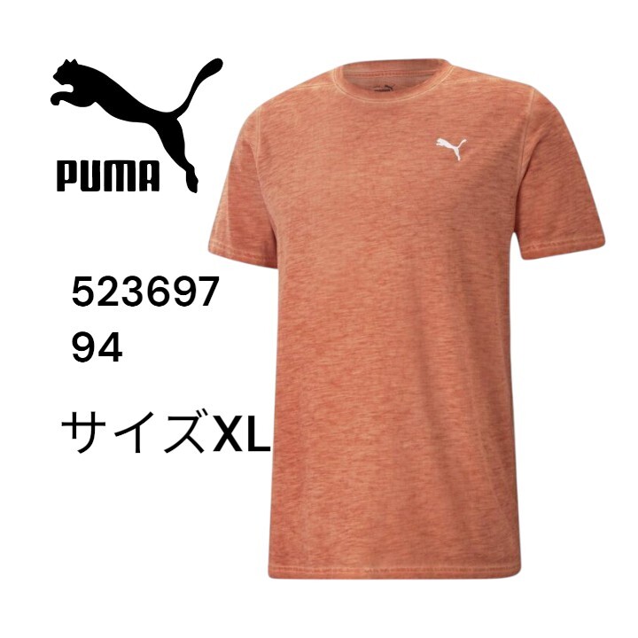 【新品特価!定価4950円が69%OFF!】プーマPUMA/スタジオ ファンデーション ウォッシュ 半袖Tシャツ 523697 94/サイズXL拍卖