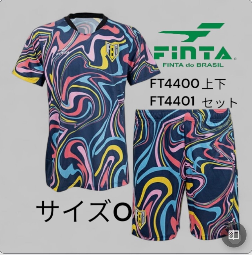 【新品特価!定価計11880円が70%OFF!】FINTAフィンタ/FBC ALEGRE/プラシャツ プラパン/ FT4400 FT4401/上下セット/NAVY //サイズO拍卖