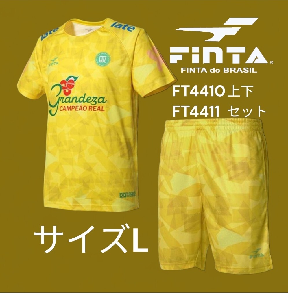 【新品特価!定価計8800円が60%OFF!】FINTAフィンタ/GDZ グラフィック/プラシャツ プラパン/ FT4410 FT4411/上下セット//サイズL拍卖