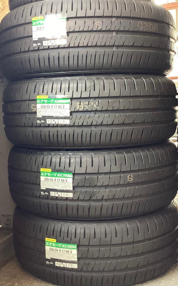 【送料無料】 DUNLOP ENASAVE EC204 205/50R17 89V 2023年製 新品1台分 ◆数量限定◆ インプレッサ セレナ オーラ ラフェスタ BMW 等拍卖