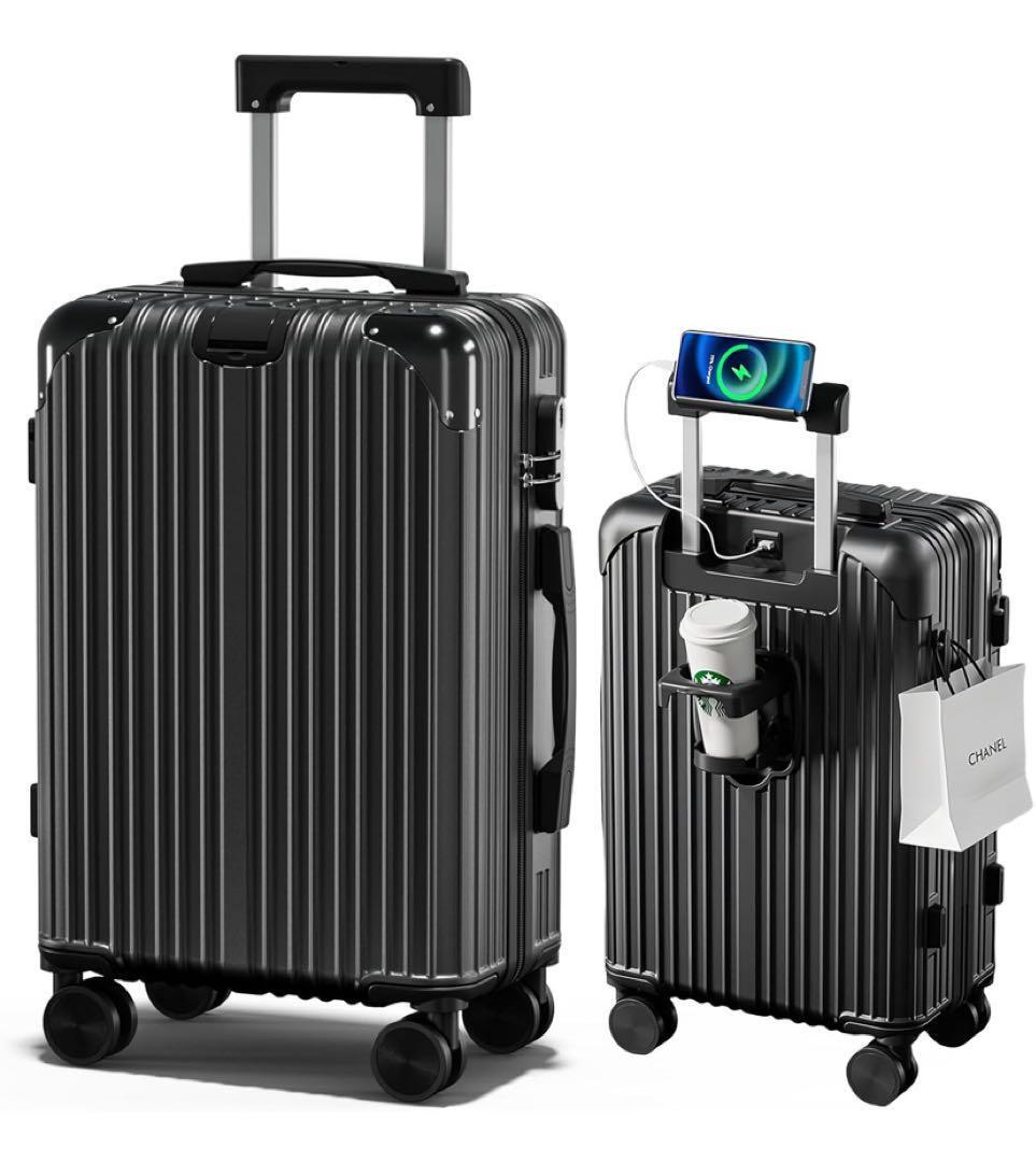 スーツケース キャリーケース USBポート付き カップホルダー付き Lサイズ拍卖
