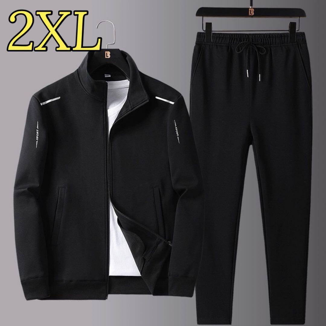 メンズ ジャージ  スウェット 上下セット セットアップ 2XL 3L 黒 ブラック拍卖