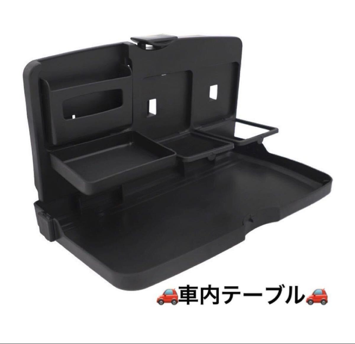 ドリンクホルダー 車載ホルダー 車用 折りたたみ バックシートポケット拍卖