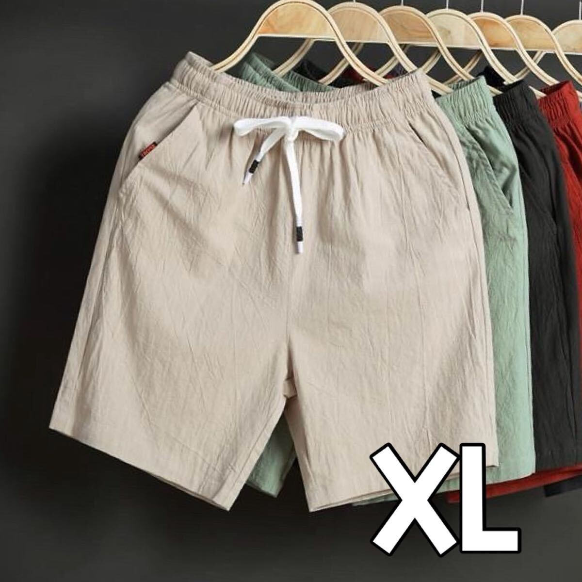 残り1点  ハーフパンツ 短パン 夏 半ズボン イージーパンツ ベージュ XL 2L 涼しい拍卖