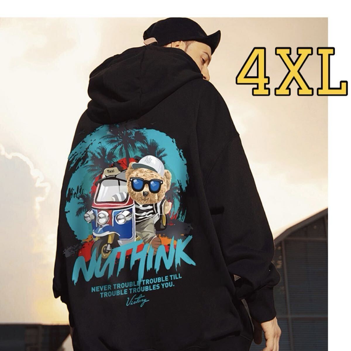 パーカー メンズ  ビッグシルエット 韓国風 ストリート 薄手 トレーナー 裏起毛  黒 4XL 5L クマ拍卖