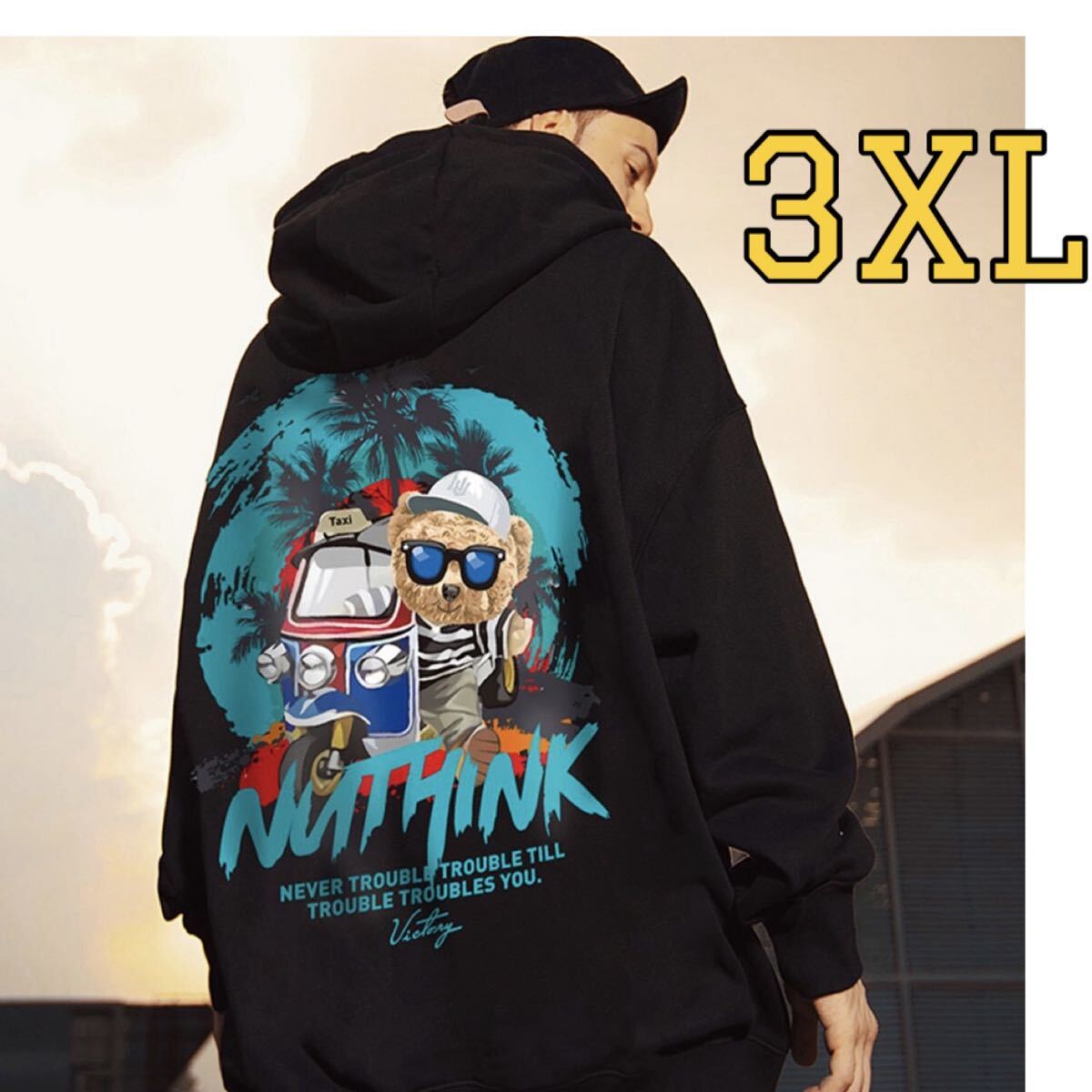 パーカー メンズ  ビッグシルエット 韓国風 ストリート 薄手 トレーナー 裏起毛  黒 3XL 4L クマ拍卖