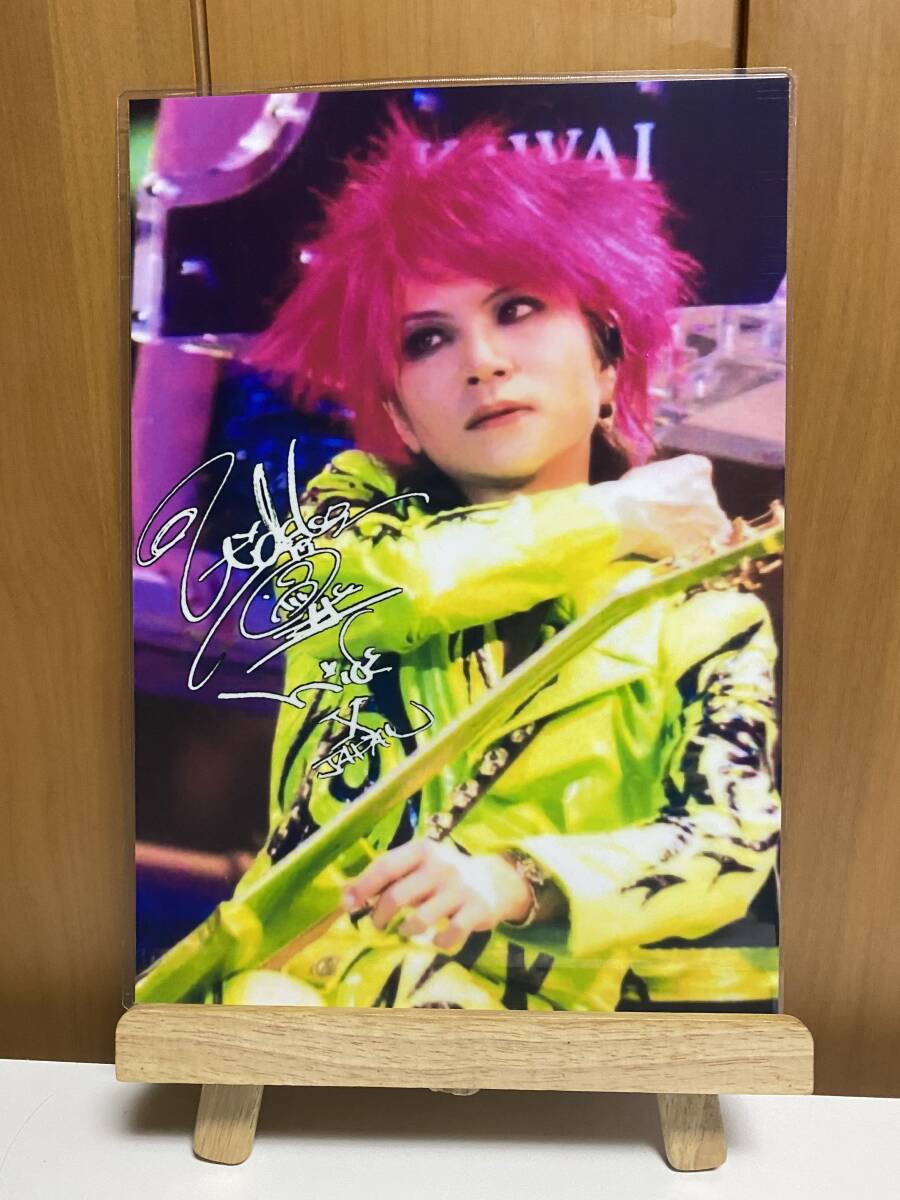 xjapan hide ラミネート ハンドメイド品 A4 拍卖