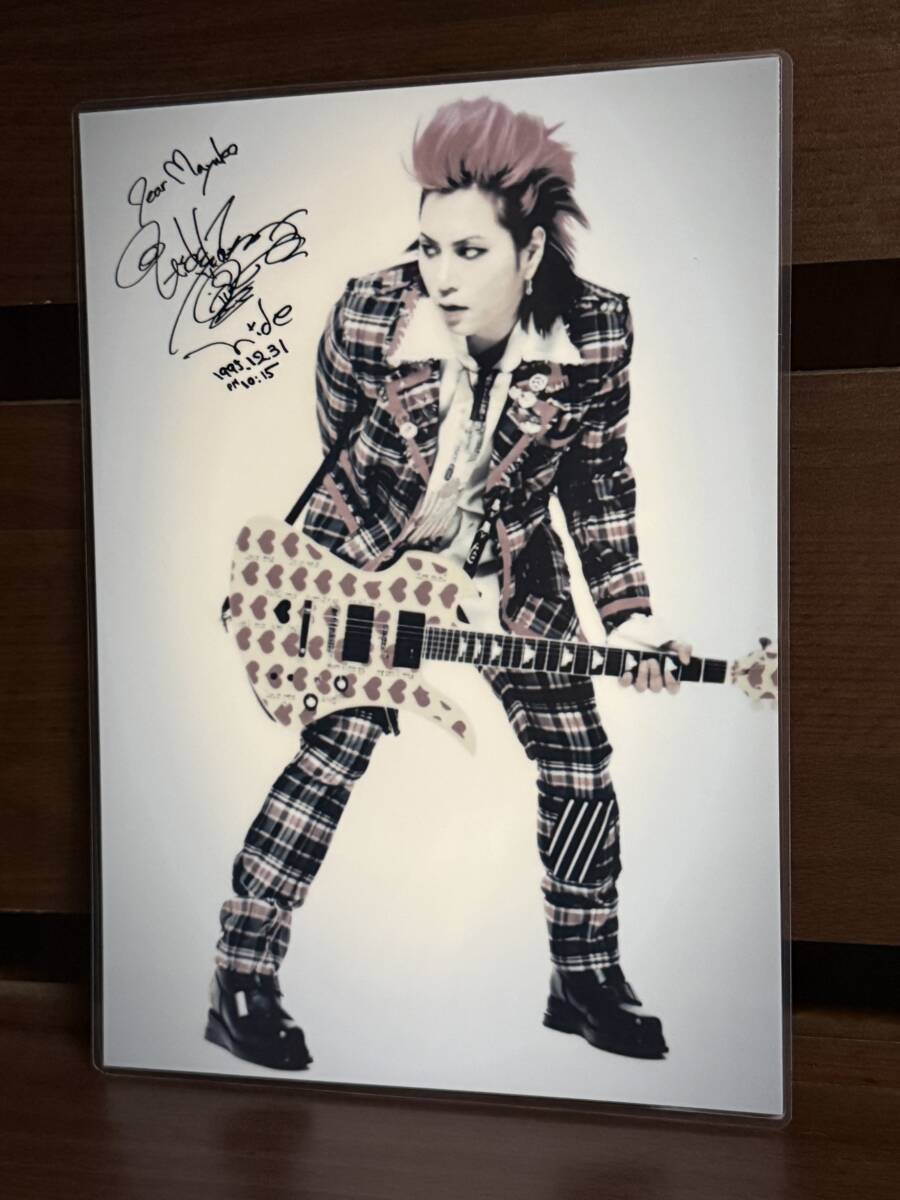 hide ラミネート ハンドメイド品 A4拍卖