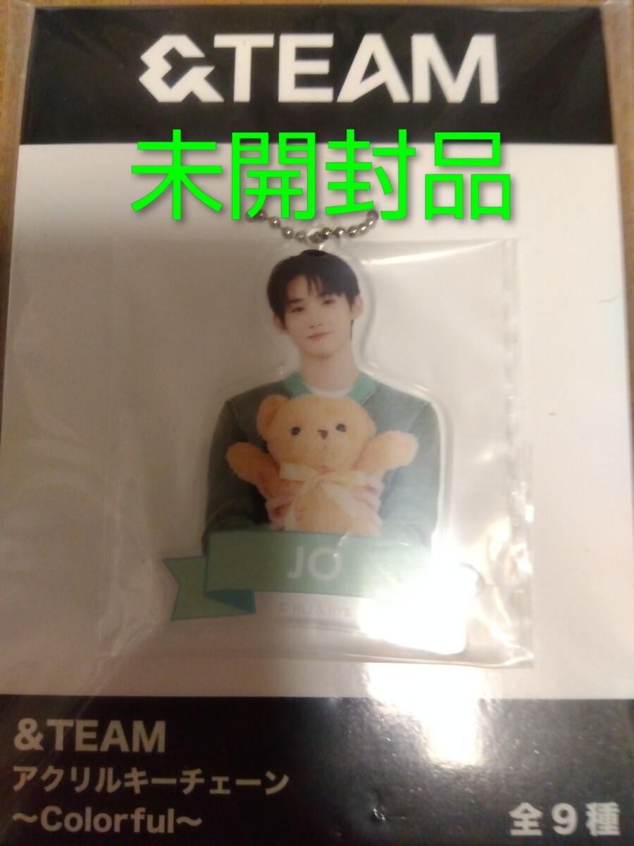 &TEAM JO アクリルキーチェーン K-POP 韓国拍卖