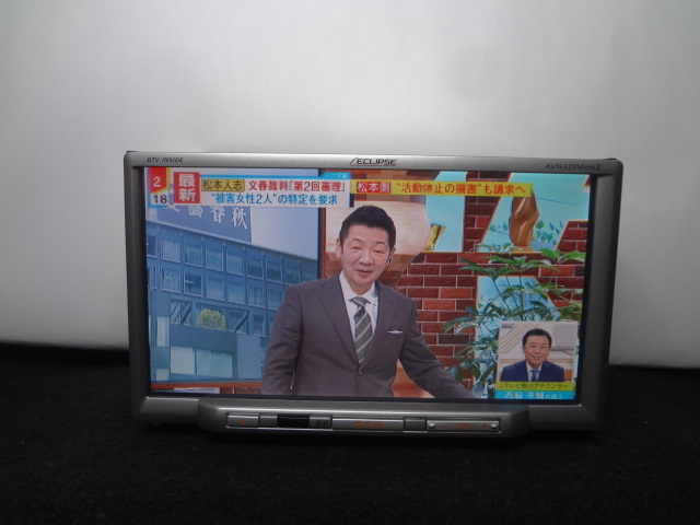 ◎日本全国送料無料 ECLIPSE スズキ ポン付 イクリプス AVN339Mmk2 4X4フルセグTV DVDビデオ再生 保証付拍卖