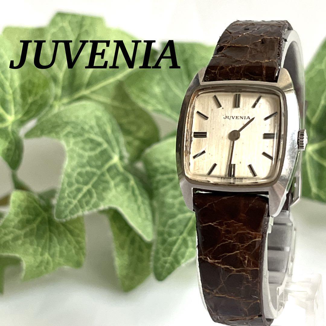稼動品 ジュベニア 自動巻き 腕時計 アンティーク ブラウン レザー レディース 銀文字盤 シルバー文字盤 2針 クォーツ拍卖