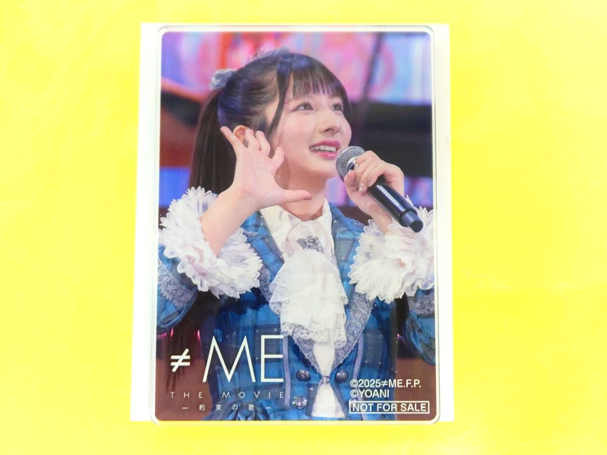 ≠ME 河口夏音【ポップコーン特典 アクリルマグネット】THE MOVIE 約束の歌◆ノイミー拍卖