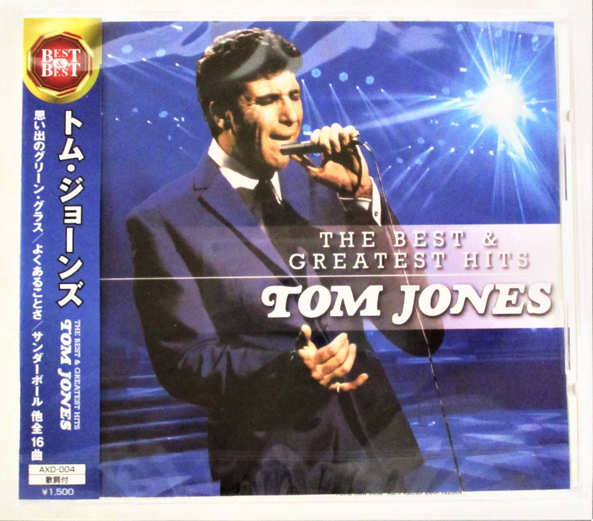 トムジョーンズ ベスト 思い出のグリーングラス よくあることさ サンダーボール CD 新品 未開封拍卖
