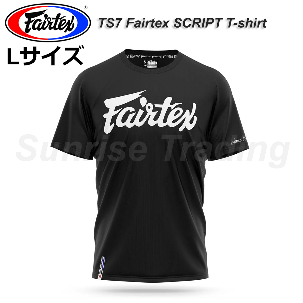 送料無料 新品 Fairtex フェアテックス ムエイタイ キックボクシング スポーツ Tシャツ TS7 Lサイズ メンズ レディース ブラック 半袖拍卖