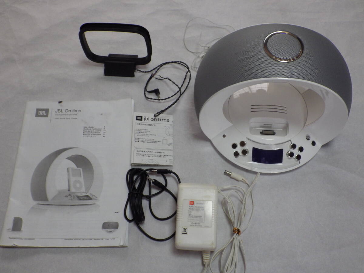 JBL JBL On time 中古品拍卖