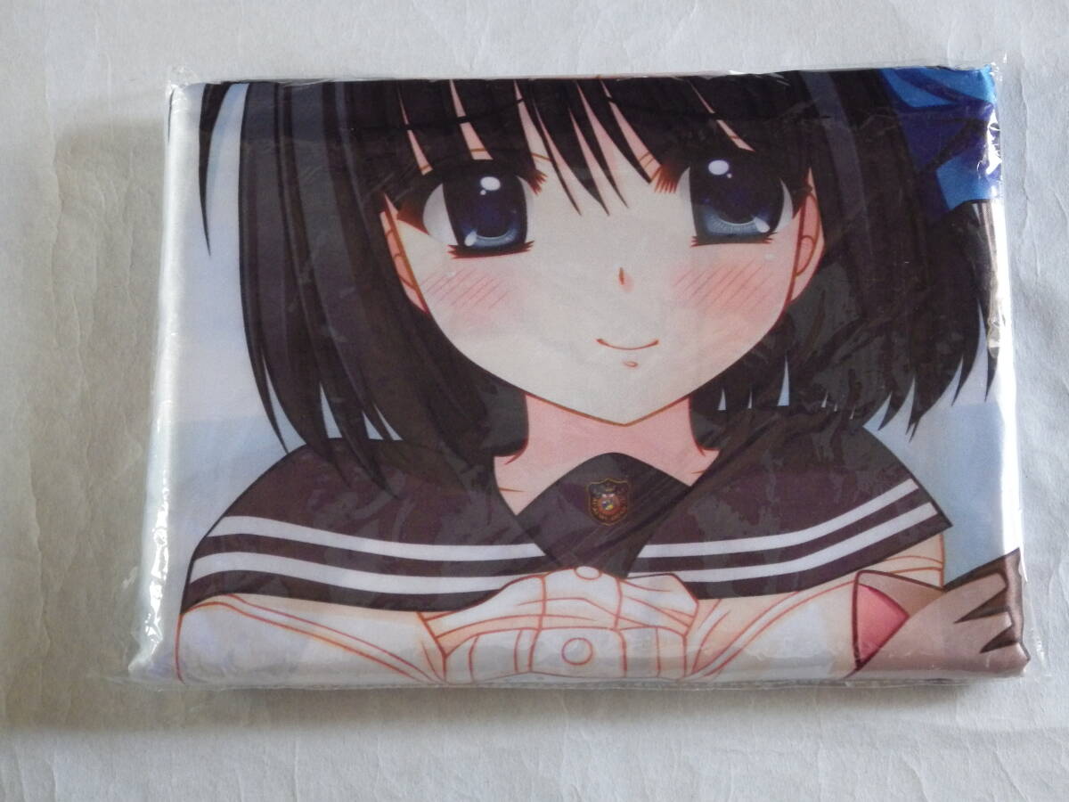 俺たちに翼はない 羽田小鳩 シーツ開封・非売品拍卖